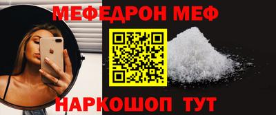 дистиллят марихуана Ирбит