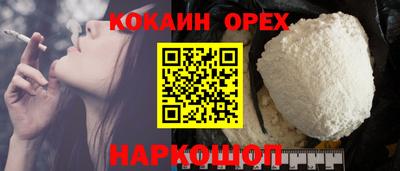 дистиллят марихуана Ирбит