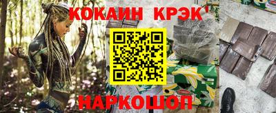 дистиллят марихуана Ирбит