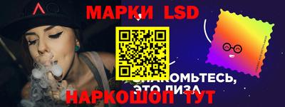мефедрон Изобильный