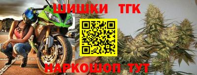 мефедрон Изобильный