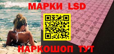 дистиллят марихуана Ирбит