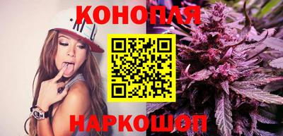дистиллят марихуана Ирбит