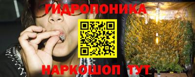 мефедрон Изобильный