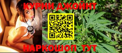 дистиллят марихуана Ирбит