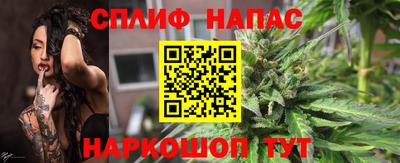 дистиллят марихуана Ирбит
