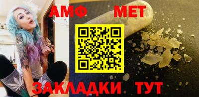 дистиллят марихуана Ирбит