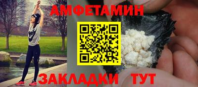 дистиллят марихуана Ирбит