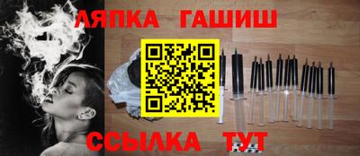 дистиллят марихуана Ирбит