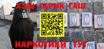 мефедрон Изобильный