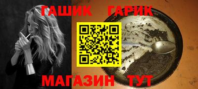 дистиллят марихуана Ирбит