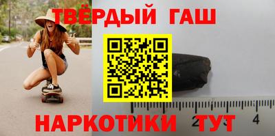 дистиллят марихуана Ирбит