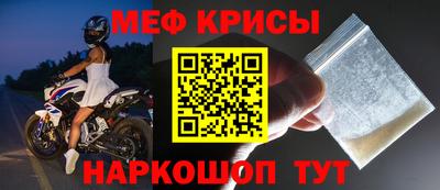 дистиллят марихуана Ирбит