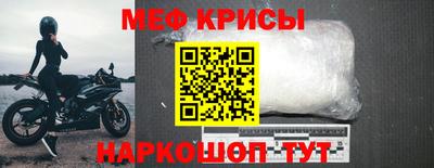 бутират Ипатово