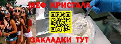 дистиллят марихуана Ирбит
