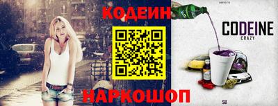 прущая мука Когалым