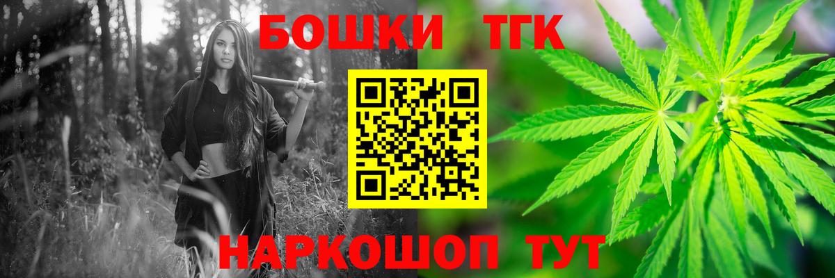 МАРИХУАНА ГИДРОПОН Лесной